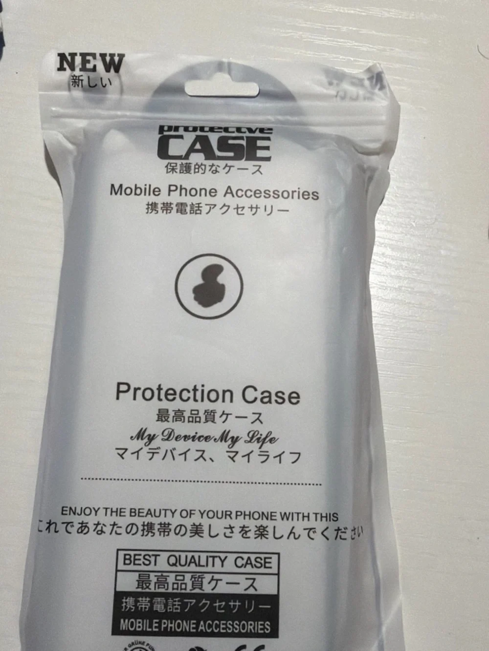 Ultra Protective Case for iPhone 17 Pro Max - Black